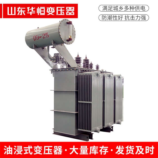 S11-10000/35东方东方东方电力变压器厂家